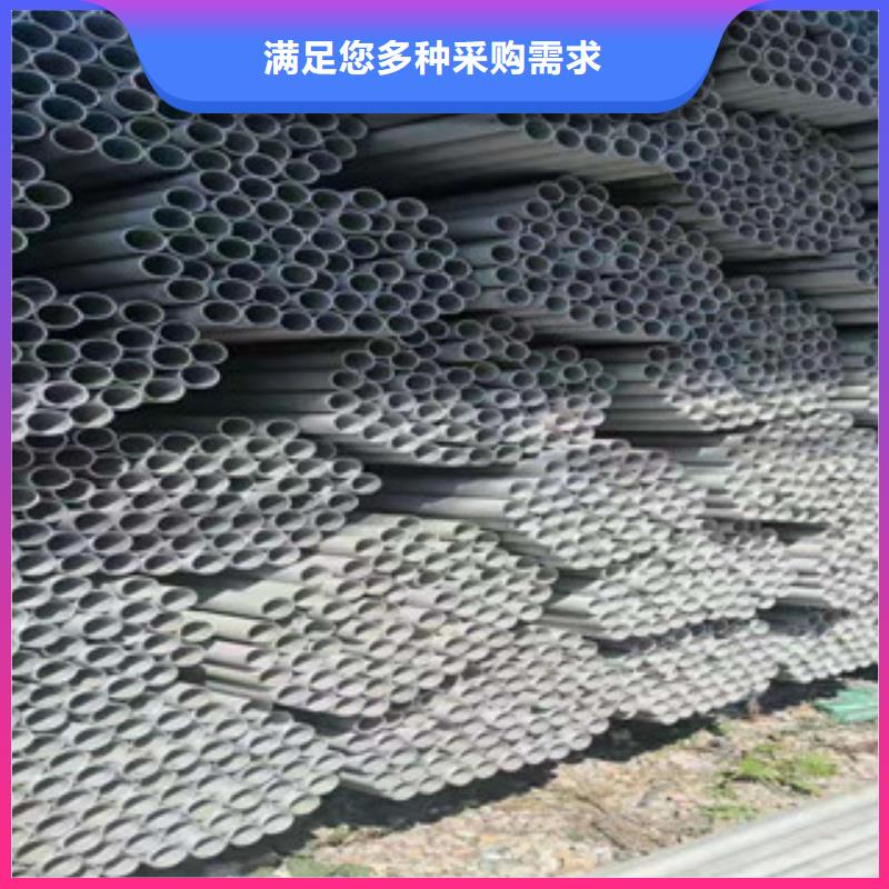 《福伟达》价格合理的DN25不锈钢管生产厂家