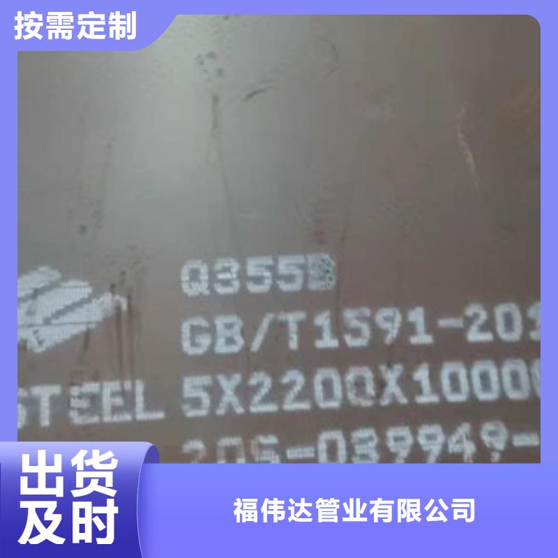 不锈钢焊管_【316l不锈钢管】快捷物流