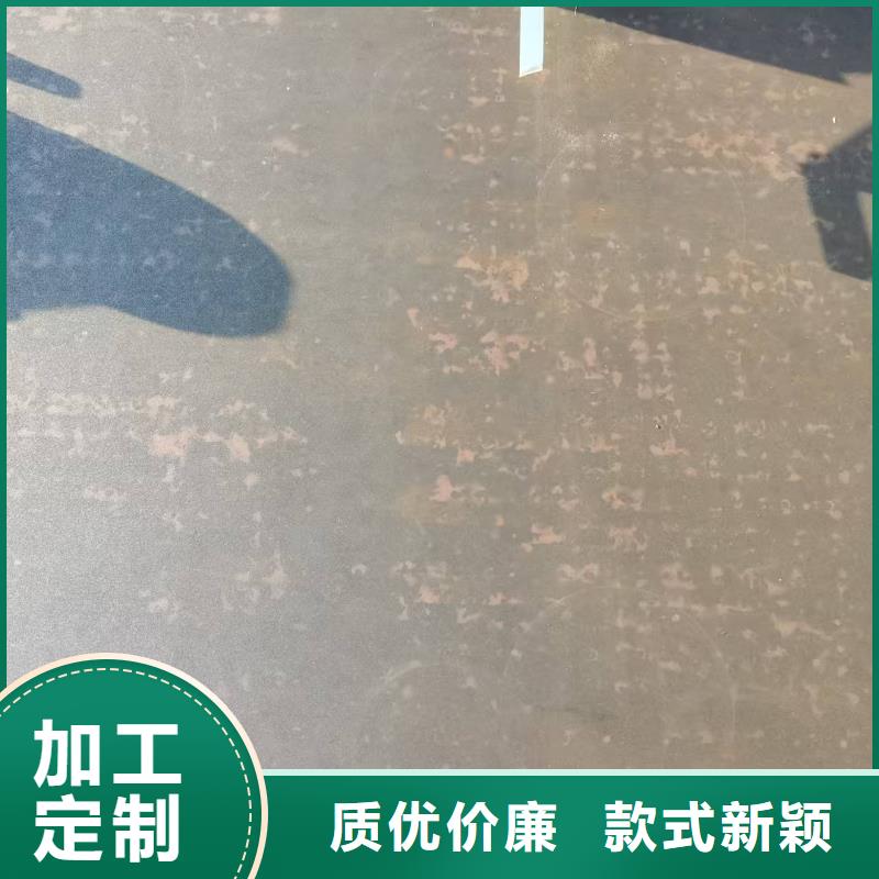 堆焊板公司发货快