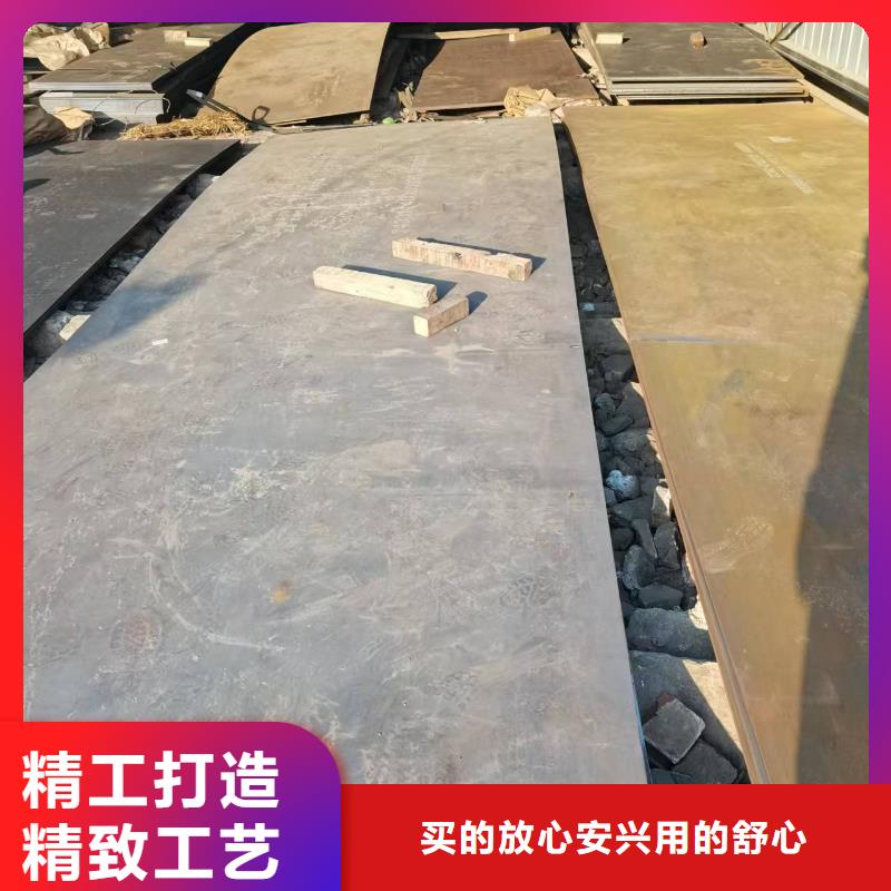堆焊中厚板批发厂家价格优惠