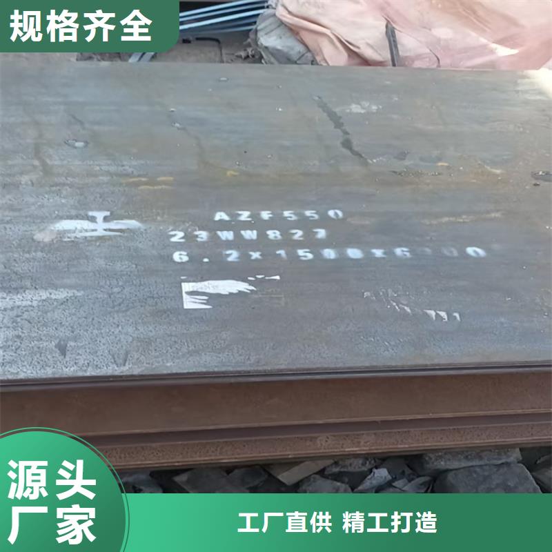 Q460高强板-Q460高强板质量过硬