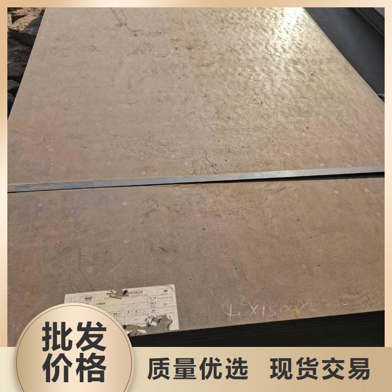 防弹钢板焊接可靠满意