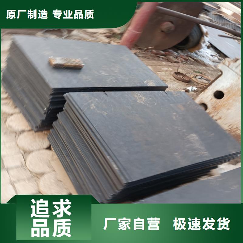 合金板厂家新报价