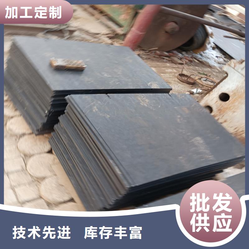 耐磨钢板定做_福伟达管业有限公司