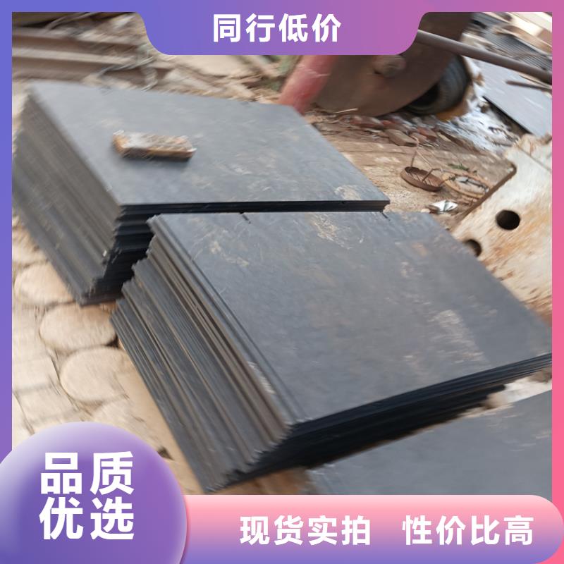 80mm中厚板厂家批发