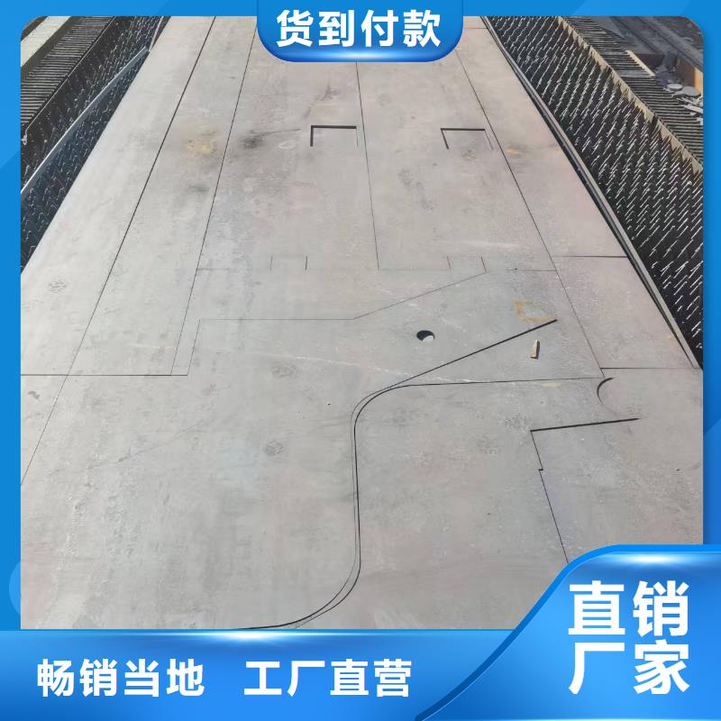 6mm耐磨钢板厂家-规格全
