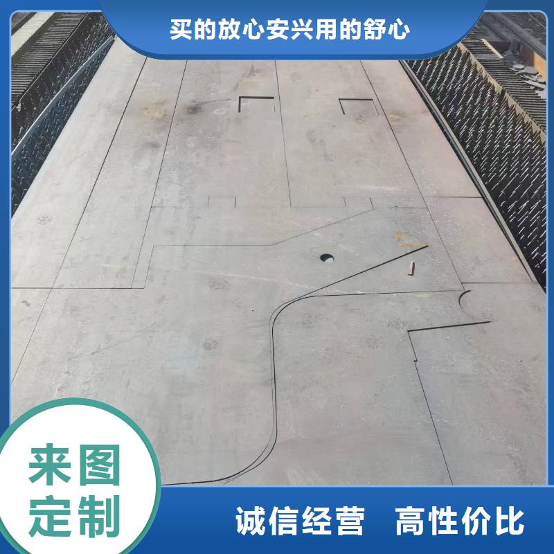装甲板质量保证
