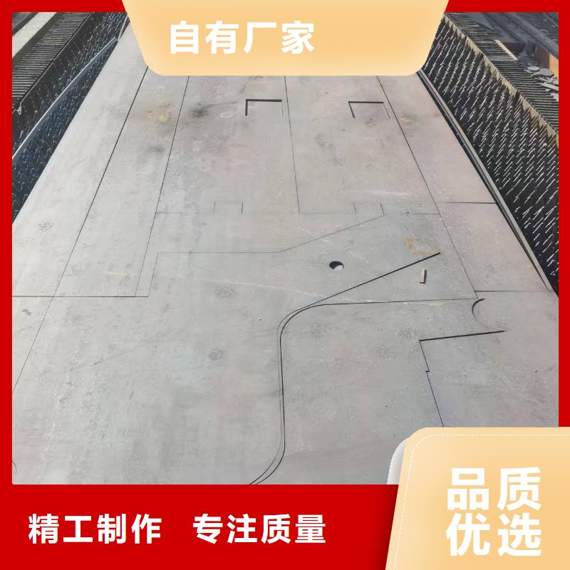 Q500高强板价格低出货快