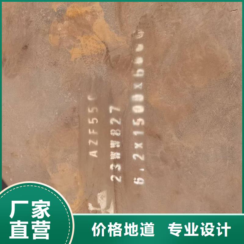堆焊板加工定制