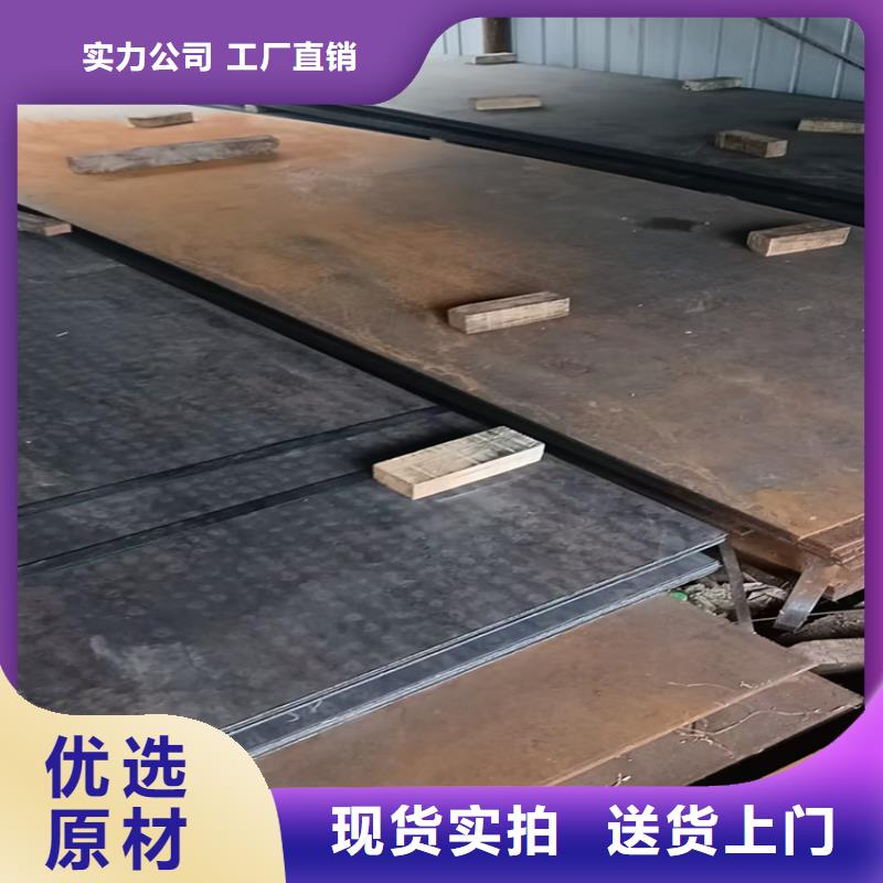花纹板老客户回购较多
