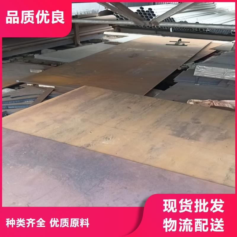 耐磨板切割工艺精致