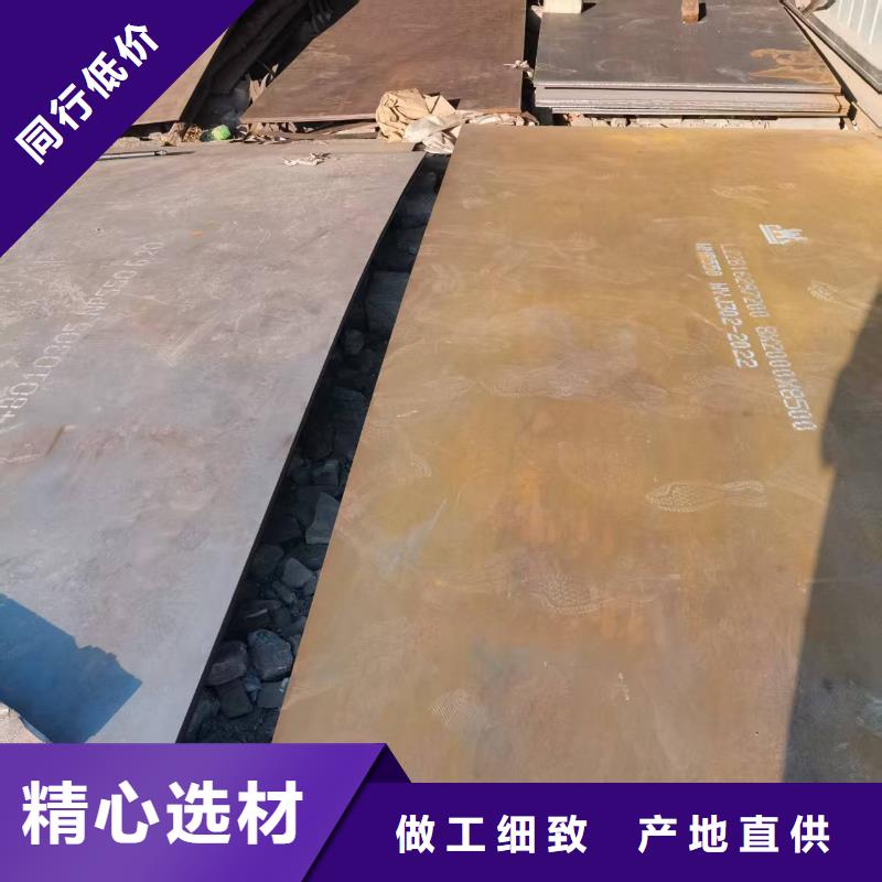 防弹钢板企业-可接急单