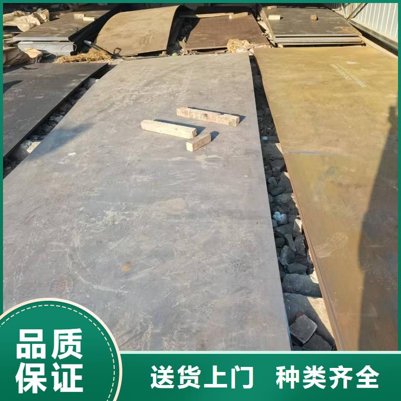 高强板切割厂家量身定制