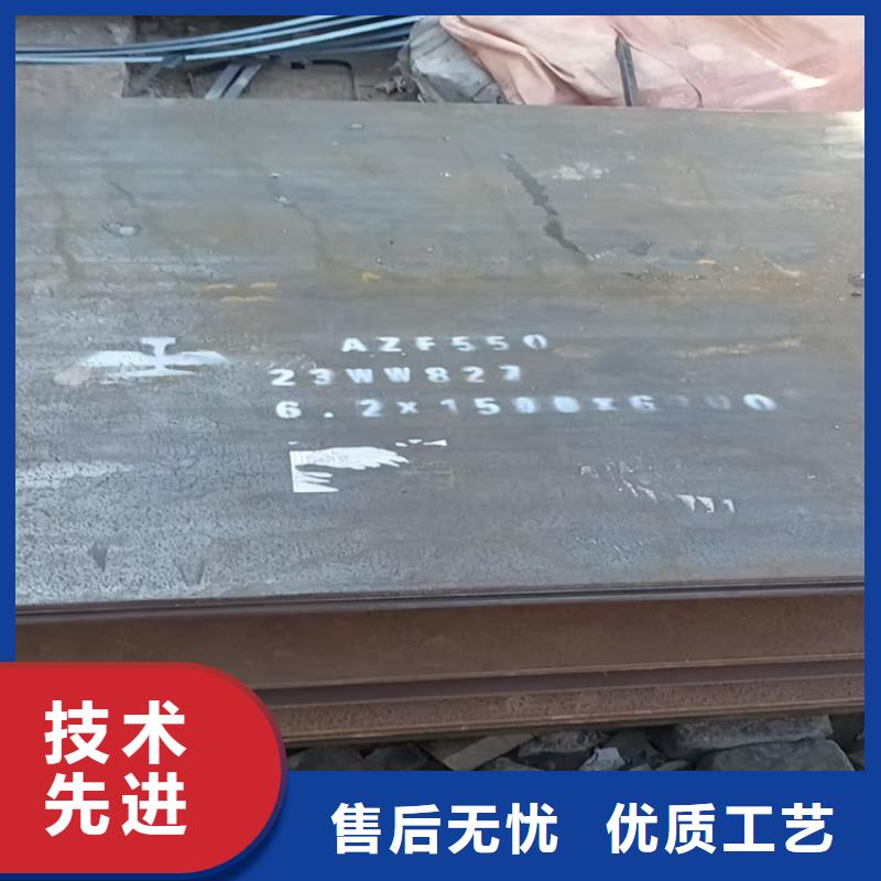 有现货的防弹钢板本地厂家