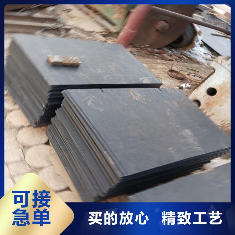 卖6mm耐磨钢板的厂家