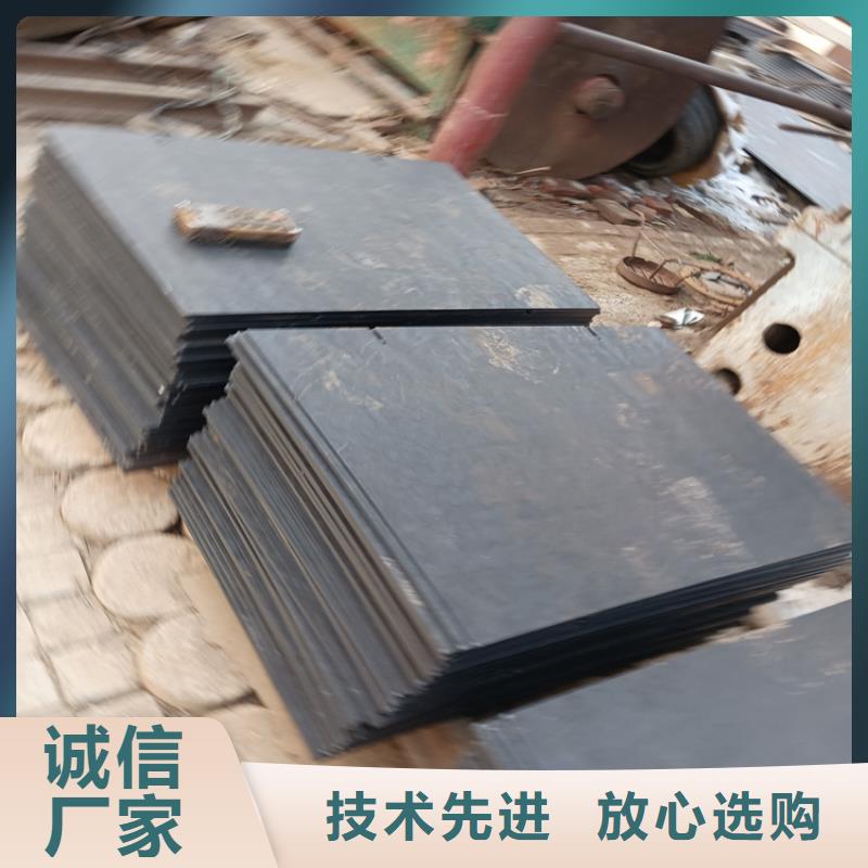 4mm耐磨钢板-联系方式