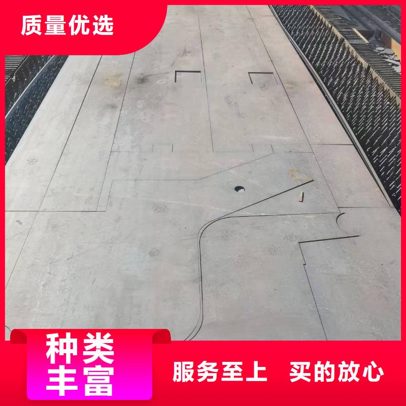 常年供应40CR合金钢板-靠谱