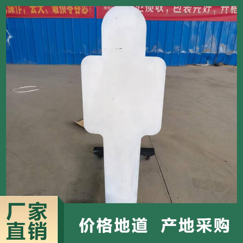 Q550高强板厂家