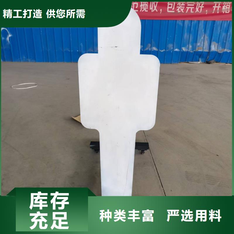 供应切割超厚板现货