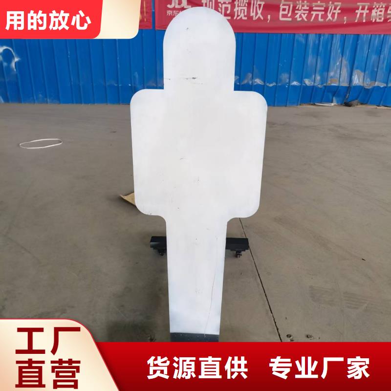 8.0mm钢板供应商求