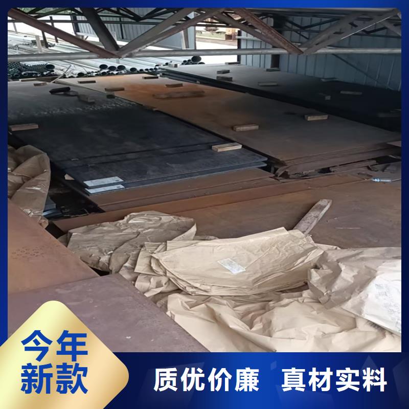 批发堆焊中厚板_生产厂家