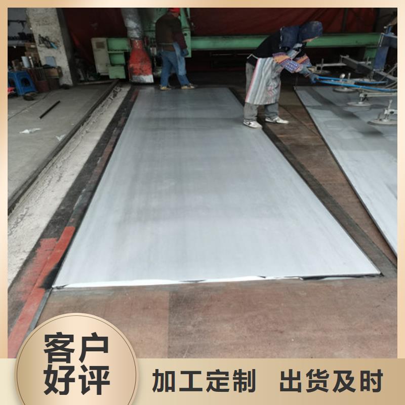 南宁定制生产304不锈钢板的实体厂家