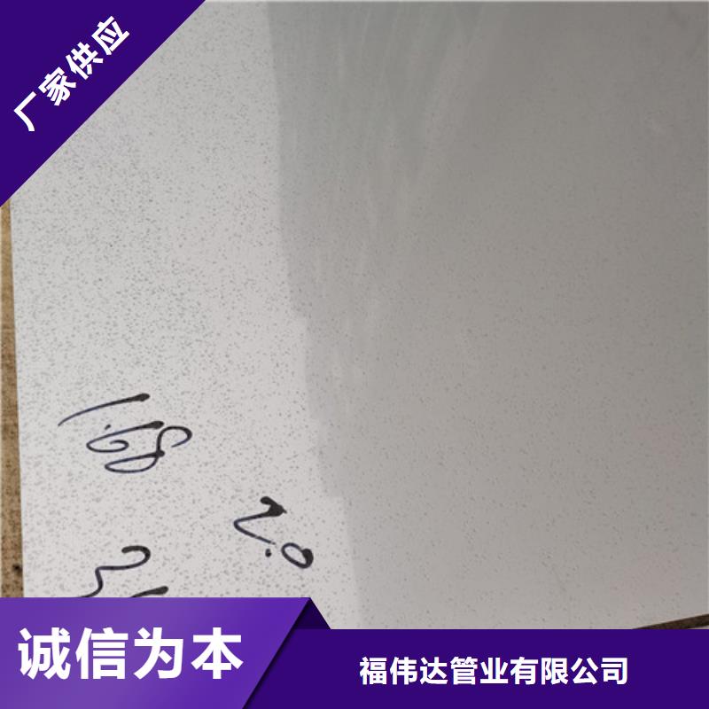 【江门】优选优惠的热轧不锈钢板正规厂家