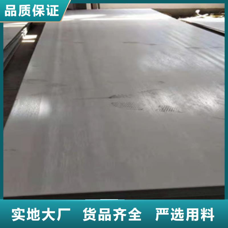 扬州直供批发316L不锈钢中厚板的批发商