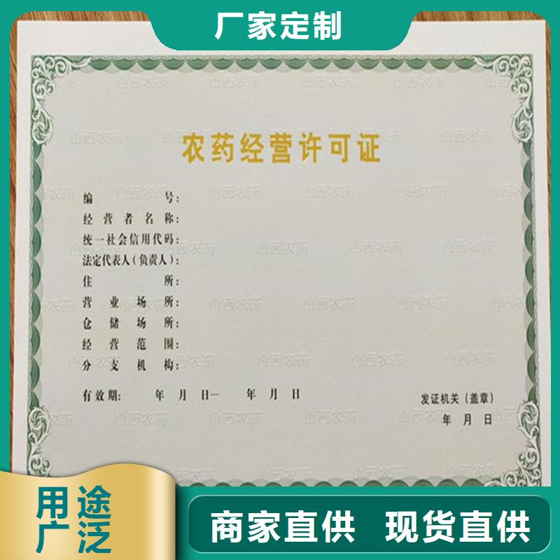 备案证明产品性能