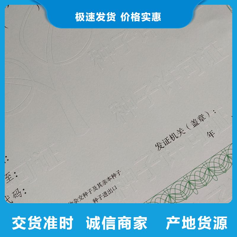 彰武县生活饮用水卫生许可证生产工厂