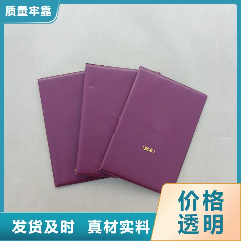 厂家直销直供