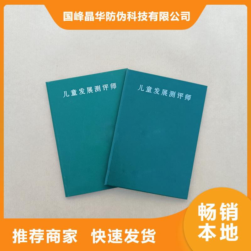 产品性能