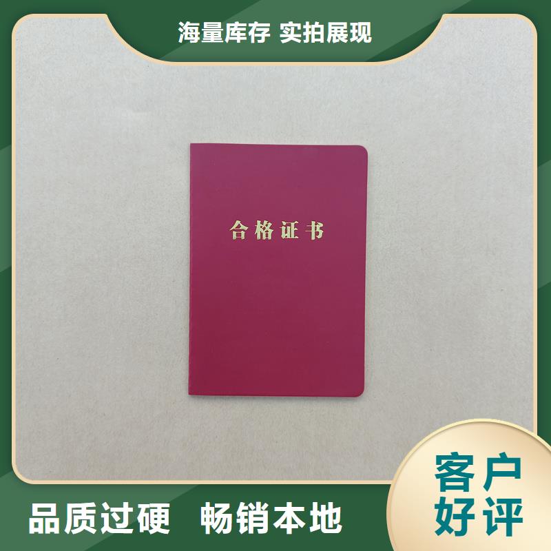 采购无忧