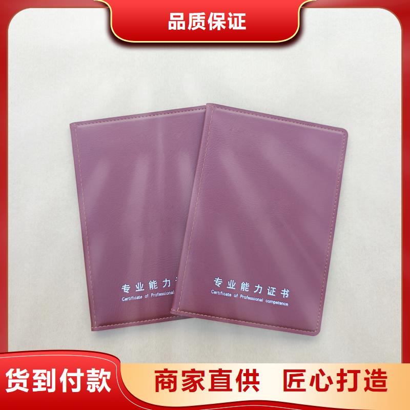  追求细节品质