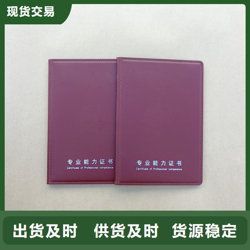 主推产品
