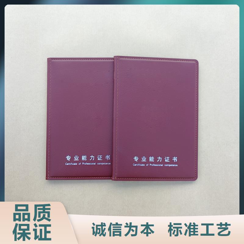  多种规格库存充足