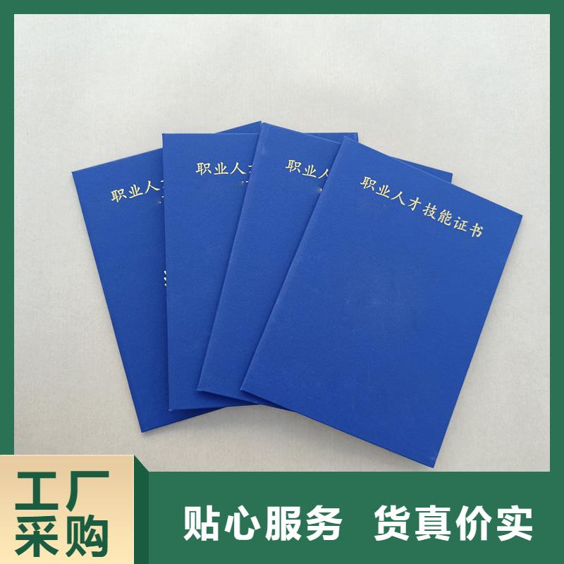 专注细节使用放心
