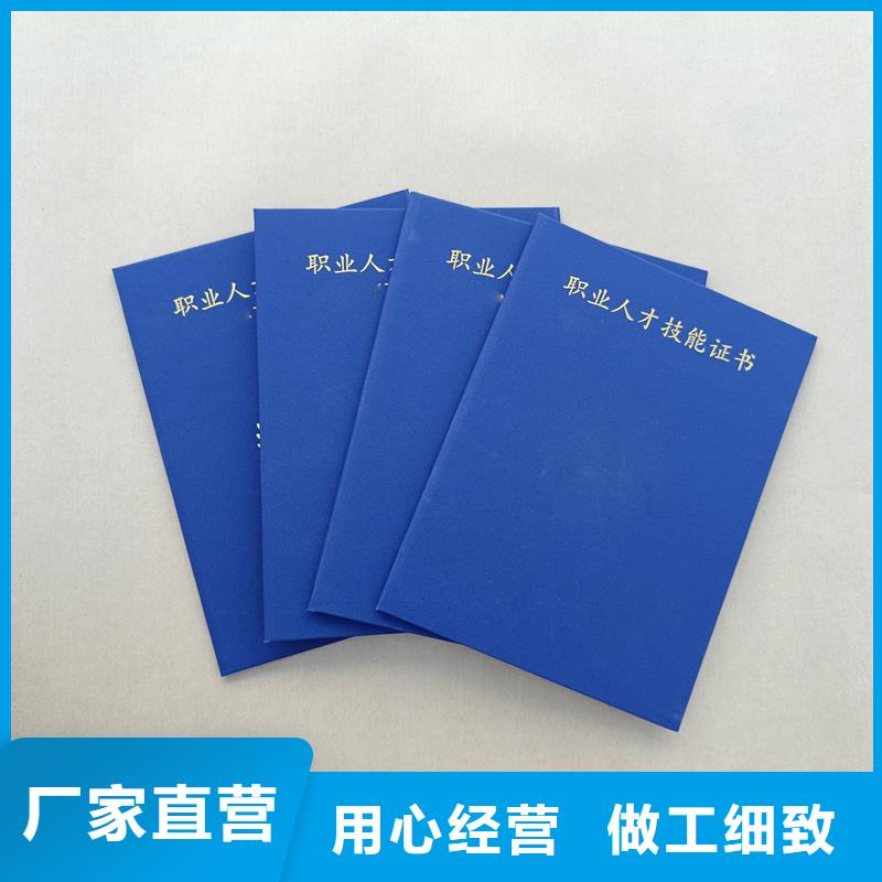 可零售可批发