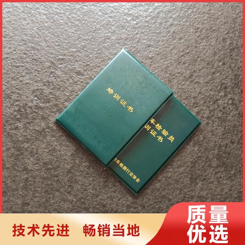 产品细节