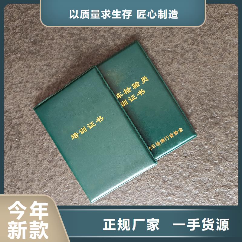 能力公司做的地方