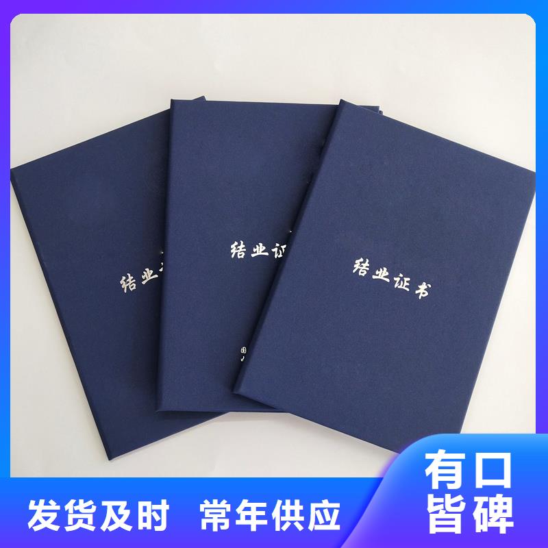 产品优良