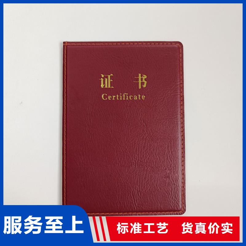 专业生产制造厂