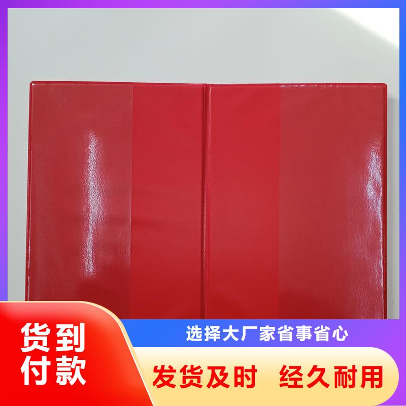 _机动车出厂合格厂家产品细节