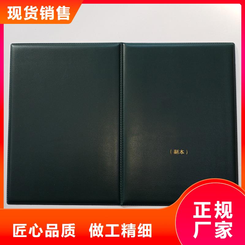 采购无忧