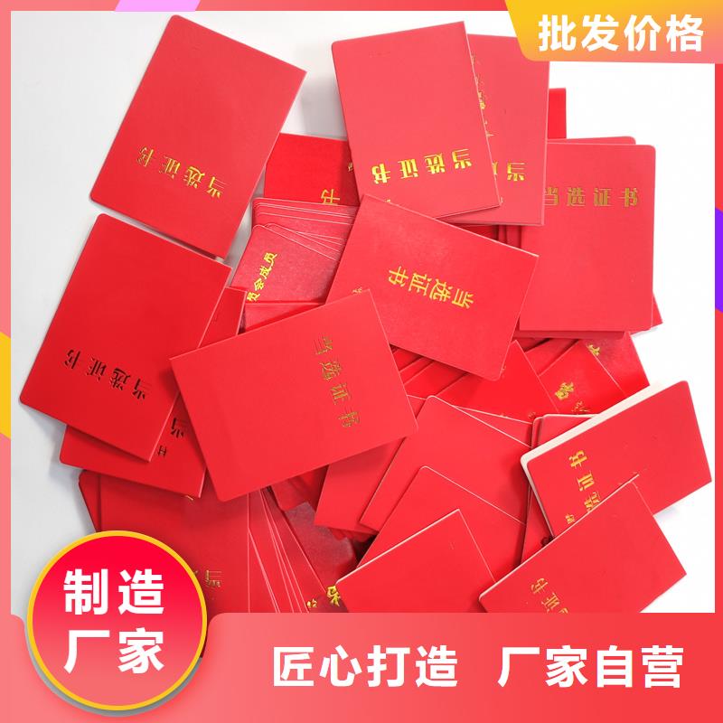 客户信赖的厂家