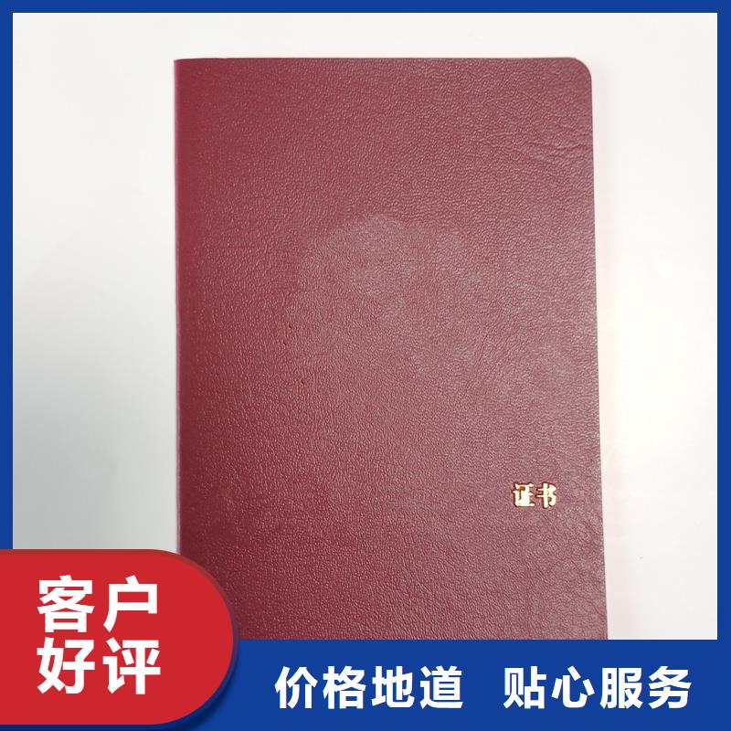  甄选好厂家