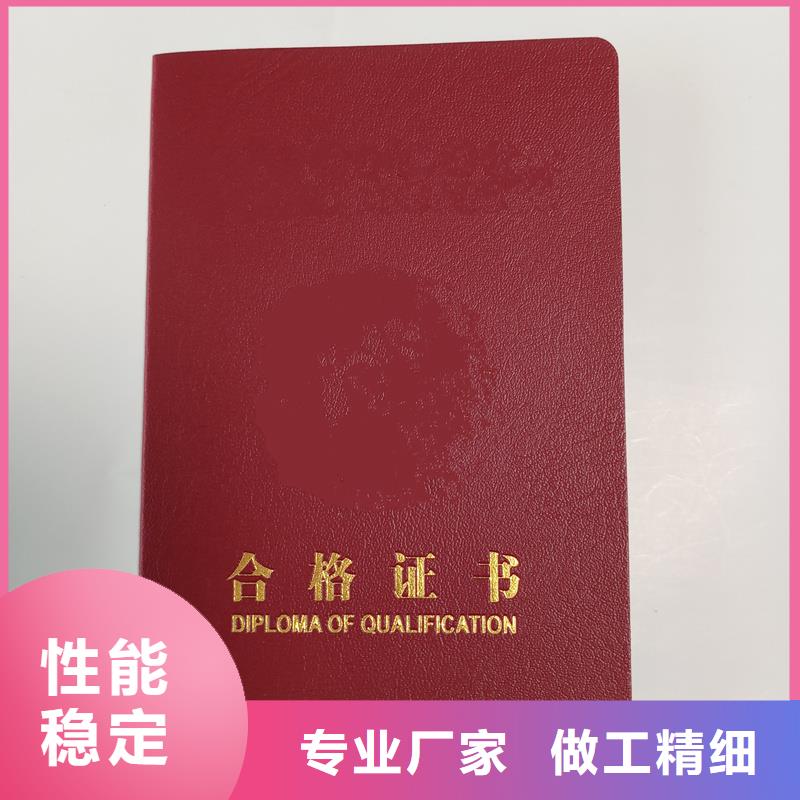 颜色尺寸款式定制