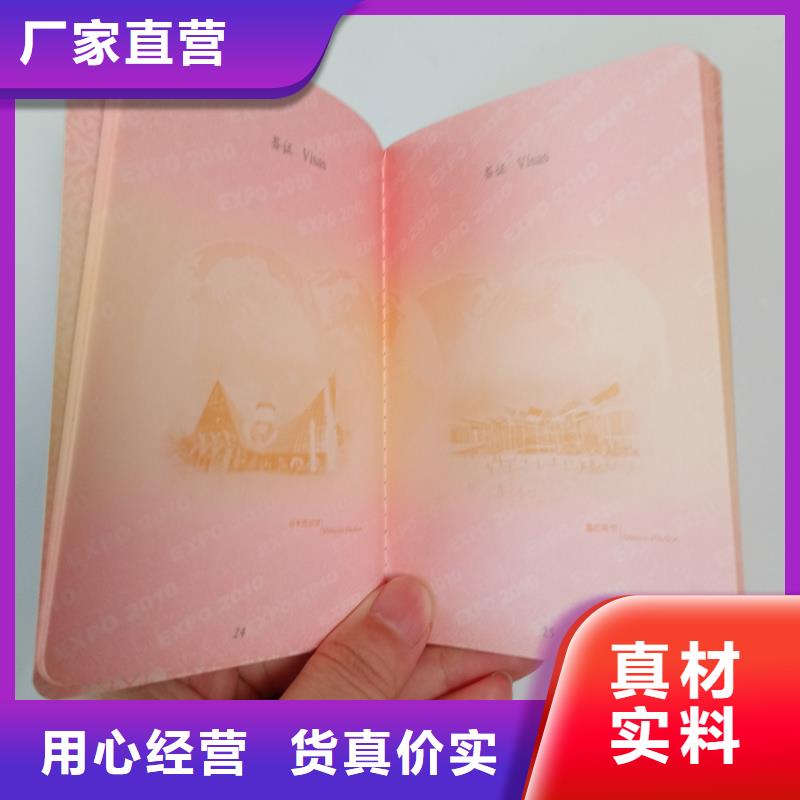  颜色尺寸款式定制