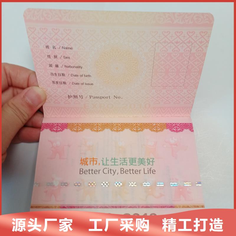  专业按需定制