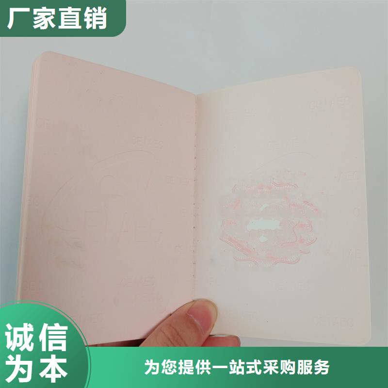 源厂直销